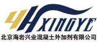 海巖興業(yè)牌HY-200預應(yīng)力管道壓漿劑