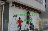 朝陽區(qū)安裝電動(dòng)捲簾門(mén)